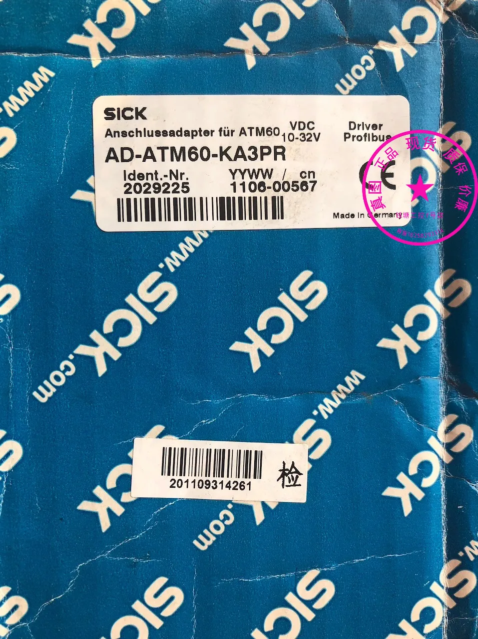 1pcs ATM60-P4H13X13/PAH13X13 인코더 AD-ATM60-KA3PR 어댑터 새로운 원본