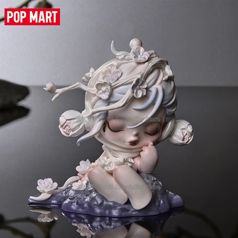 skullpanda ink plum blossom シークレット Amazon.co.jp: Skullpanda Ink Plum Blossom シークレット 梅 1点