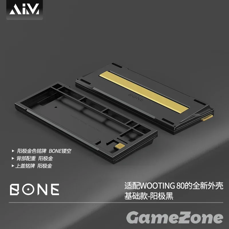 Aim Bone80 Mechanical Keyboard Case Aluminium Alloy Pcb for