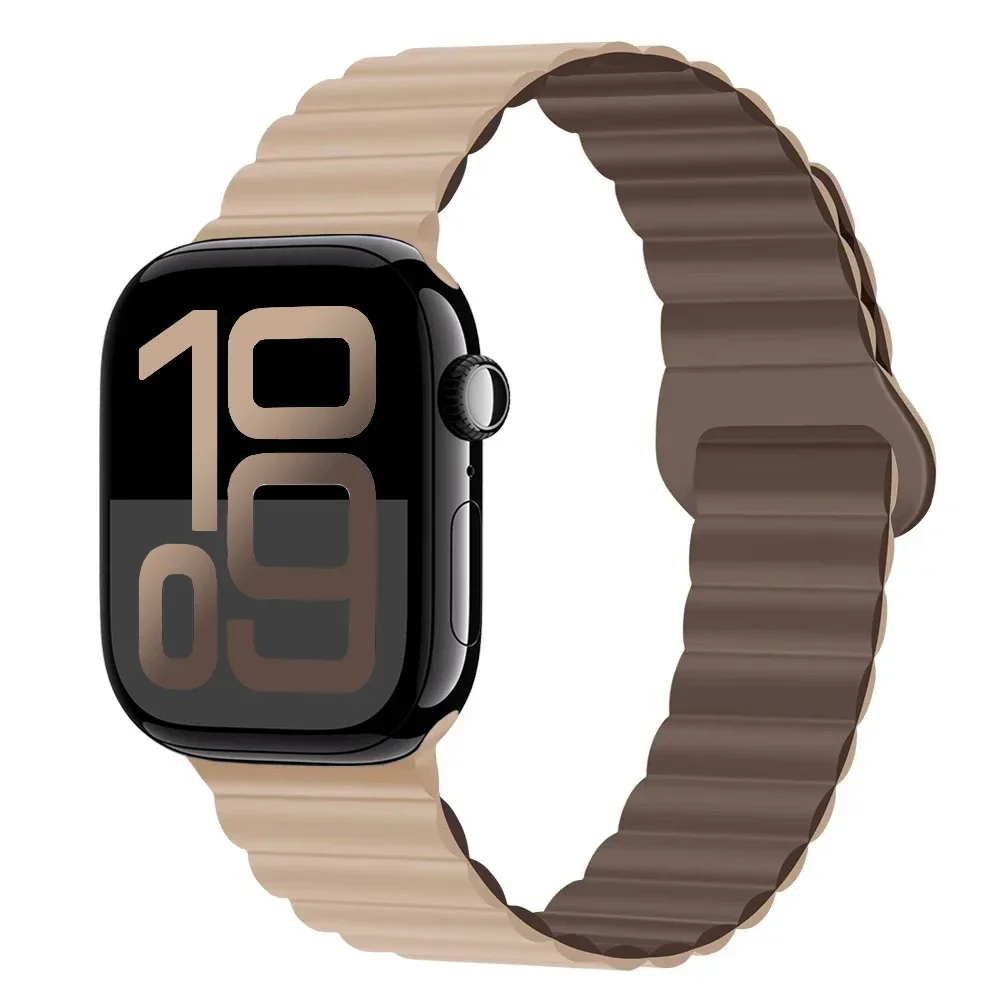 Sleek Magnetic Silicone Strap