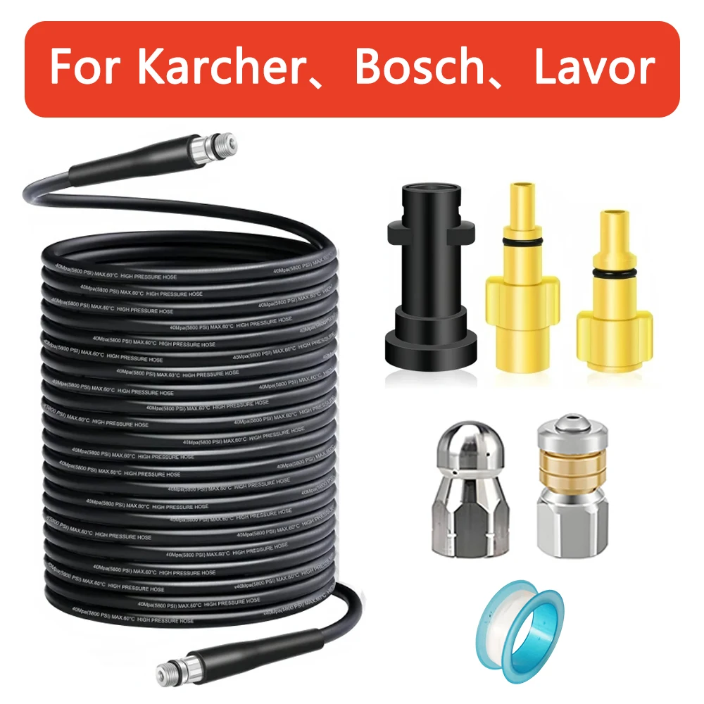 ท่อระบายน้ําท่อระบายน้ําทําความสะอาดท่อชุดทําความสะอาดเครื่องฉีดน้ําแรงดันสูงท่อ Sewage ขุดลอก Jet ท่อสําหรับ Karcher Bosch Lavor 1