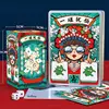 Travel Mahjong Sets 146pcs/set Mahjong Playing Cards Thicken Large Print Handheld Poker Waterproof Chinese Mah Jongg American 3