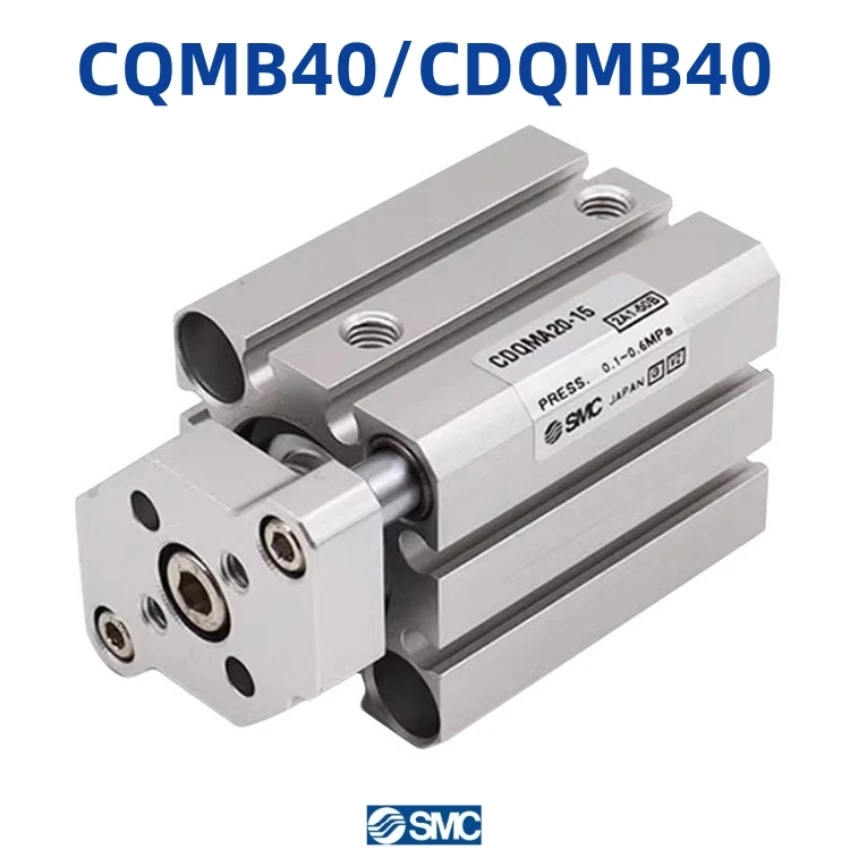 Пневматический цилиндр CDQMB CQMB CQMB40 CDQMB40, ход 5-100 мм SMC, направляющий стержень двойного действия, цилиндр со встроенным магнитом