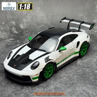 ⁦NOREV مجسم سيارة بورش 911 GT3 RS 2022 عالي الجودة جدا | Porsche 911 GT3 RS 2022 Diecast Car Model NOREV High Quality⁩ - الصورة ⁦3⁩