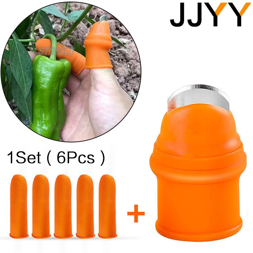 1Set/6PCS Silicone Thumb Knife Professional Harvesting Plant Knife Cut-resistant Finger Set Vegetable Garden Garden Orchard