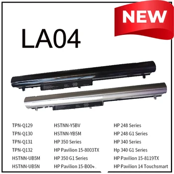 Batteria di Ricambio agli Ioni di Litio LA04 LA03 per Laptop HP TPN-Q129 130 131 132 248 340 G1 HSTNN Y5BV YB5M Pavilion 15-B004TX Touchsmart