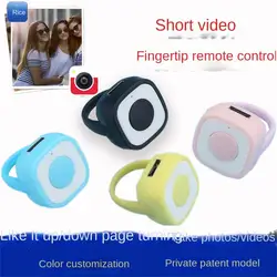Rechargeable Wireless Shutter Release Button Mini Fingertip Ring Remote Control Phone Selfie Controller Self-Timer