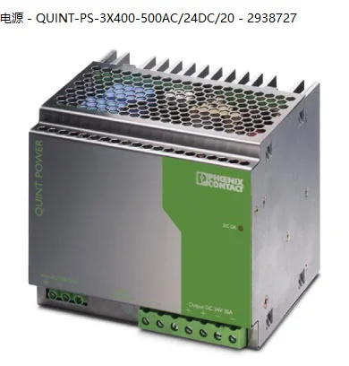 

Phoenix Power Supply-quint-PS-3x400-500ac/24dc/20-2938727