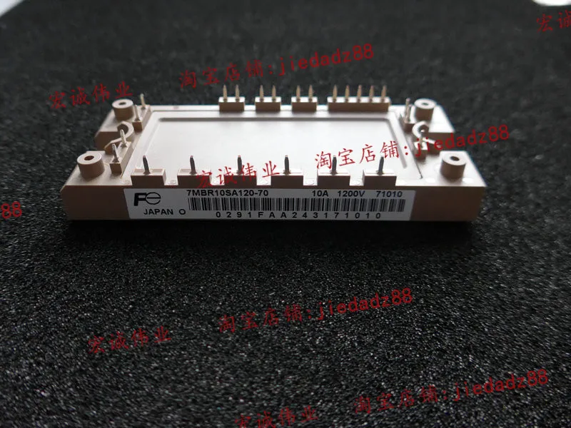 

7MBR10SA120-70 новая и быстрая доставка