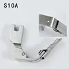 S4A Presser Foot Computer Machine Flat Strip   Collar   Elastic Lace 3