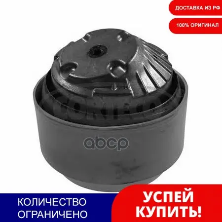 Опора Двигателя Mercedes-Benz: E-Class E 500 02-08 T-Model T 03-09 Sl 01-12 Corteco арт. 80004614 | Автомобили и