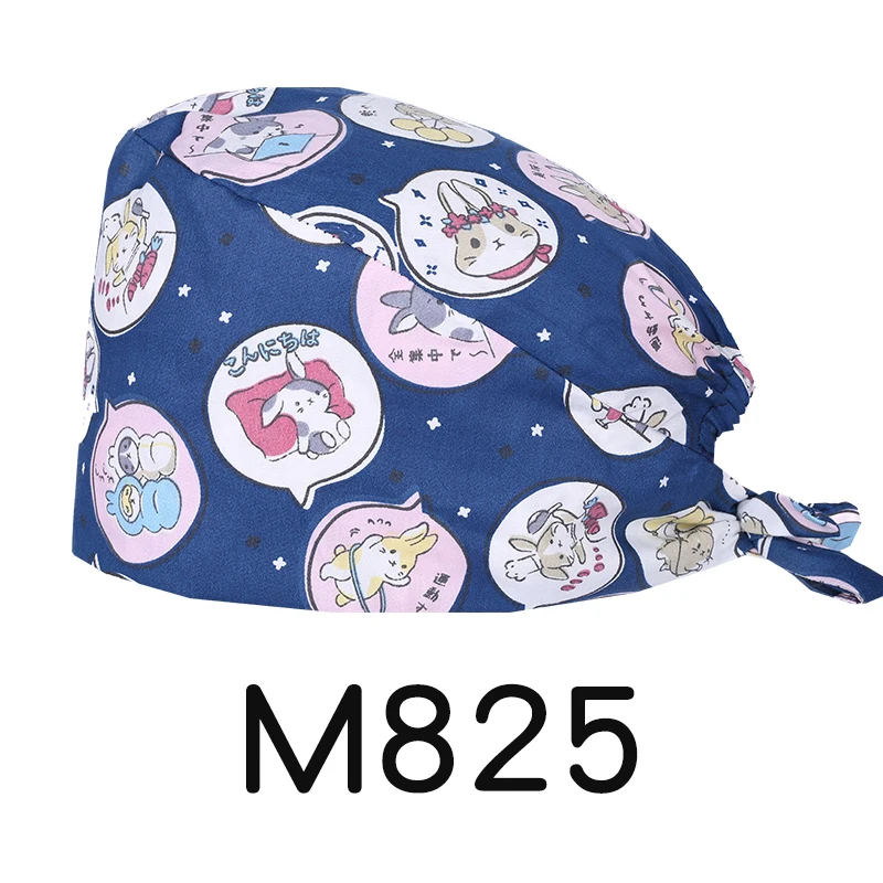 M825