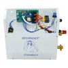 Steam Shower Generator Kit 3KW 4.5KW for Bath Sauna SPA Fumigation Machine 220V With Digital Controller 380V Home Bath Machine 4