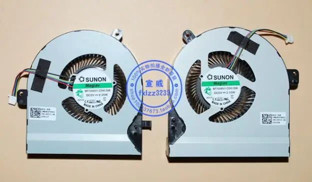Dissipateur thermique pour ordinateur portable Asus GL502VM | Asus