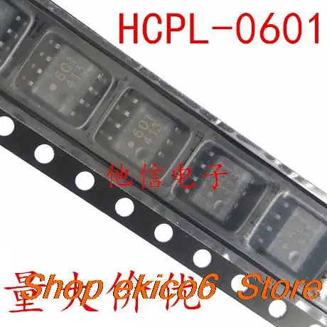 

10pieces Original stock 601 HCPL-0601 HCPL0601 SOP8