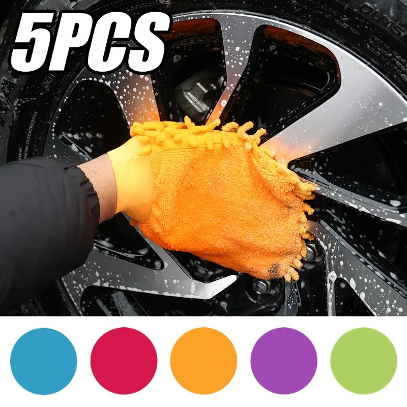

Chenille Car Wash Gloves Universal Auto Coral Velvet Microfiber Double-Sided Cleaning Gloves Soft Car Paint Surface Care Tool