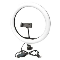 12 inch Selfie Ring Light Photography Fill Light LED Ring Lamp Remote Control Lamps For Mobile Phone Live Video Recording