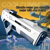 Adults Electric Water Gun Toy ， Powerful Automatic High Pressure Bursts Play， Summer Outdoor Swimming Pool Children's Gift 1