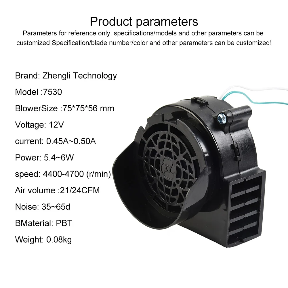 Soffiatore Gonfiabile 12V 1.5A, Motore Ventilatore Di Ricambio Con 5 Luci, Nero - Foto 2