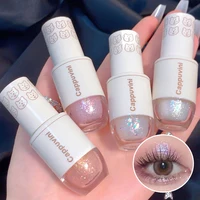 Cappuvini Star Dots eye shadow Liquid Pearlescent Fine Flashing Easy to Dizzy High gloss Cubs Bowling Ball Liquid eye shadow 1