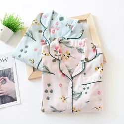 Campanula Cotton Gauze Pajamas Ladies Spring Autumn Long Sleeve Trousers Korean Cardigan Home Service Two-piece Suit Students