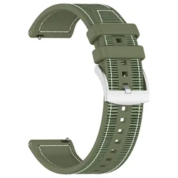 22mm Composite Silicone Sport Watchband - Premium Nylon Bracelet Strap - 22mm width band (Army green)
