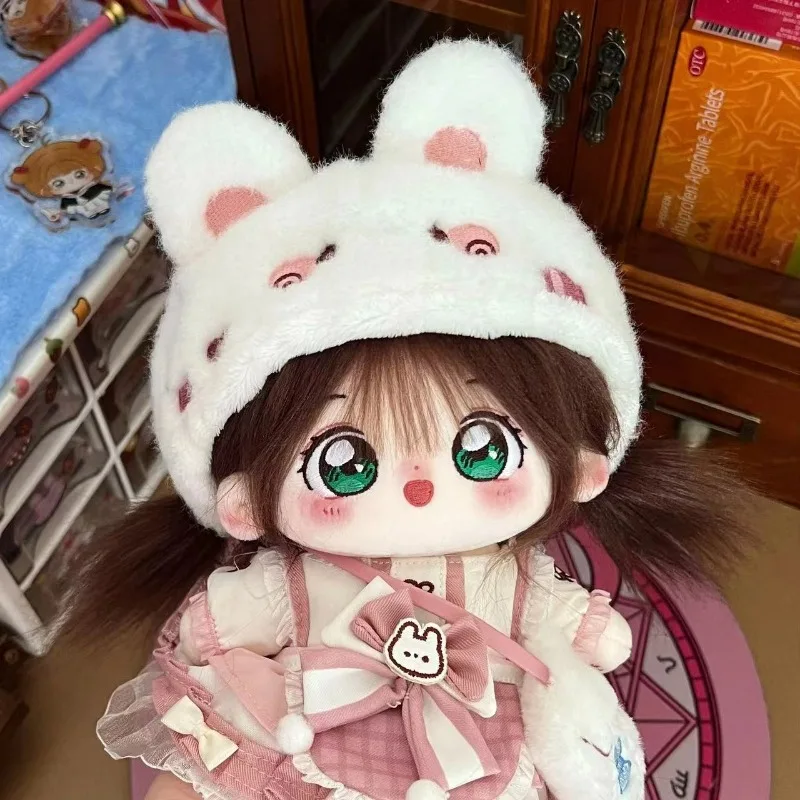 Baby Clothes Cotton Doll 20cm Plush Doll Strawberry Rabbit Clothes Interchangeable Baby Clothes Set Skirt Birthday Gift 4