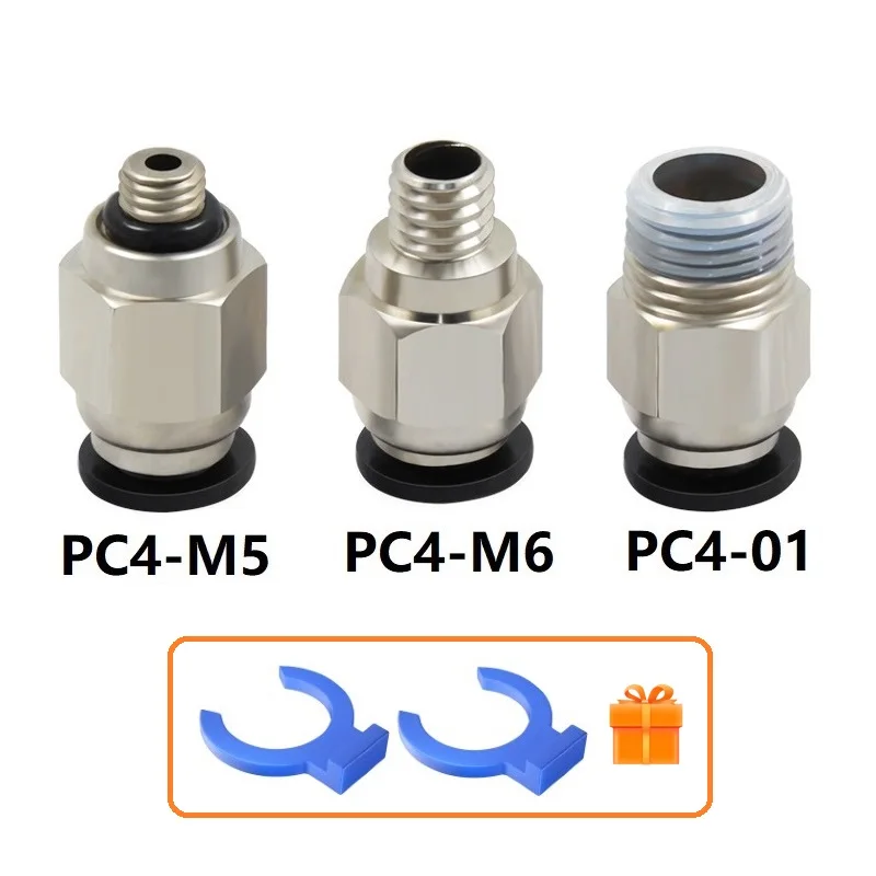 MEGA Pneumatic Connectors PC4-01 PC4-M5 PC4-M6 Remote Bowden M10 Thread Stainless Steel Fast Fittings 3D Printers Parts Feeding