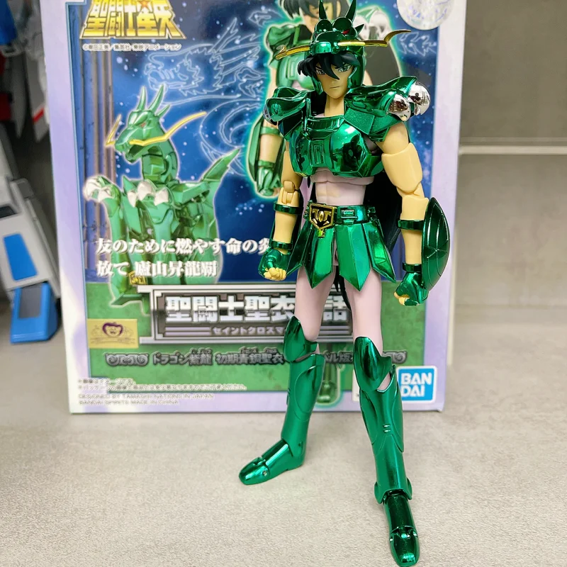 Figurine Bandai Saint Seiya - Bronze Cloth Dragon V1 Shiryu - 1987 - Japon
