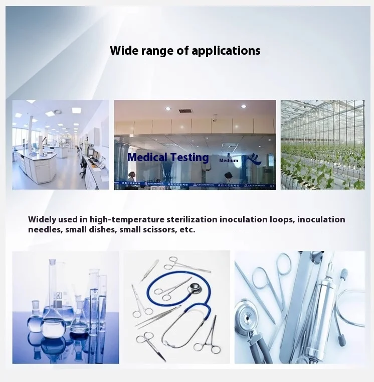 QW-MJ-15 Infrared Inoculation Loop Sterilizer Portable Flame Free Bacti Cinerato