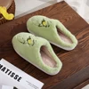 Warm Winter Cotton Slippers for Couples Men An Soft-soled New Thick-soled Shoes Thick Non-slip Cute Home Christmas Grinch Women 4
