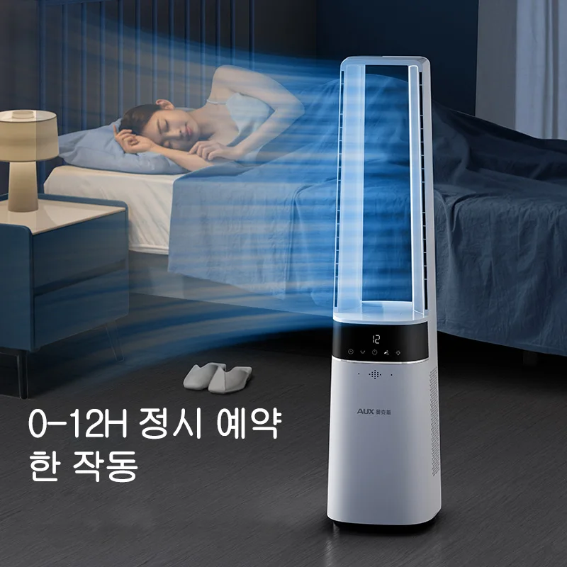 مروحة برجية خالية من الشفرة، مروحة تبريد منزلية بد...