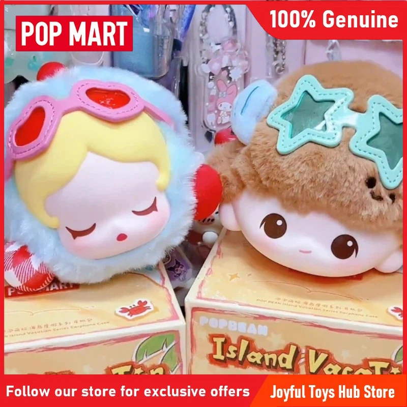  POP MART 팝빈 아일랜드 바캉스 시리즈 플러피 스타일 소프트 이어폰 케..