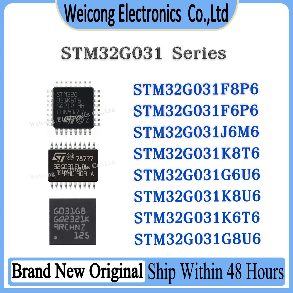

STM32G031F8P6 STM32G031F6P6 STM32G031J6M6 STM32G031K8T6 STM32G031G6U6 STM32G031K8U6 STM32G031K6T6 STM32G031G8U6 STM32G031 STM IC