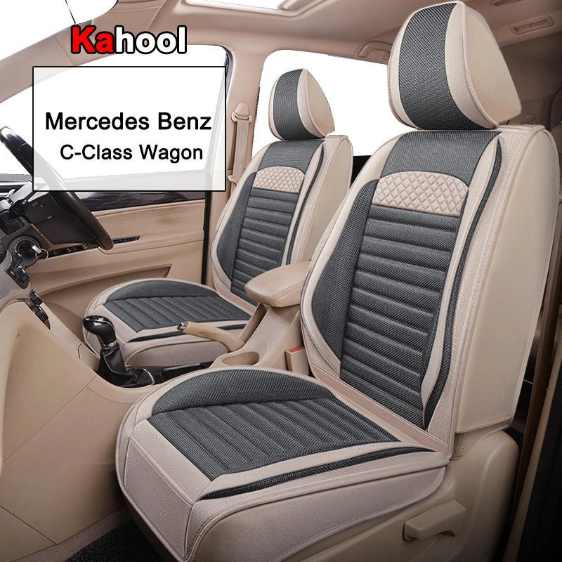 

Чехол для автомобильного сиденья KAHOOL для Mercedes-Benz C-Class T-Model Wagon, автомобильные аксессуары для интерьера (1 сиденье)