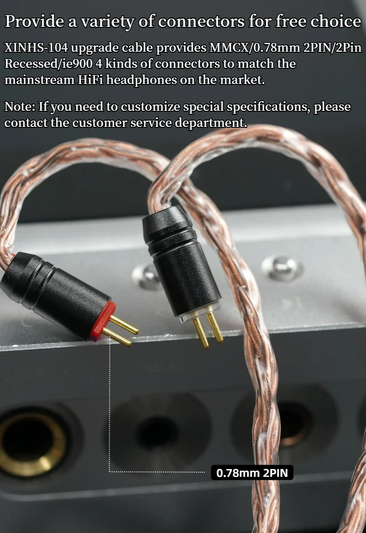 Xinhs-バランスオーディオケーブル、hifiヘッドフォン
