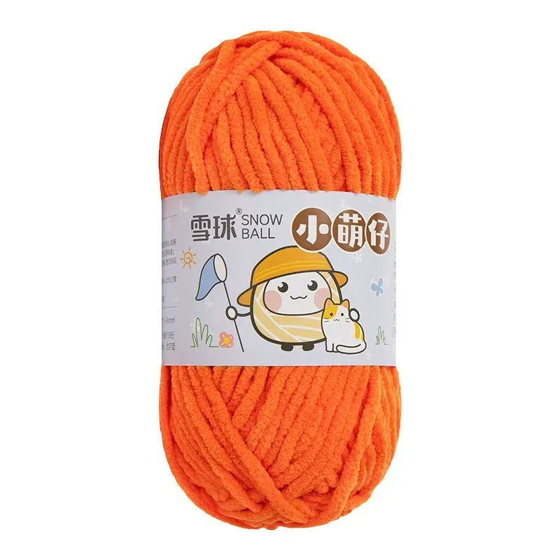 Luxurious Velvet Chenille Yarn for DIY Projects - Soft & Chunky for Knitting & Crochet