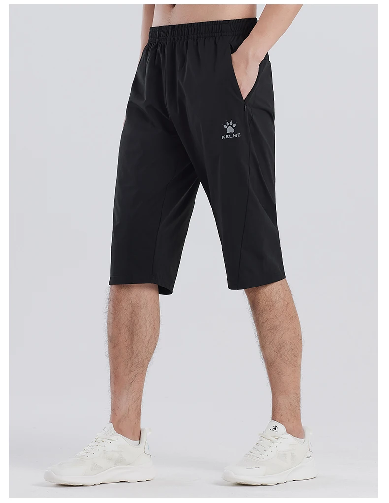 Kelme Sports Capris Men's Summer Breathable Fitness Shorts Football Training Ice Silk Running Shorts