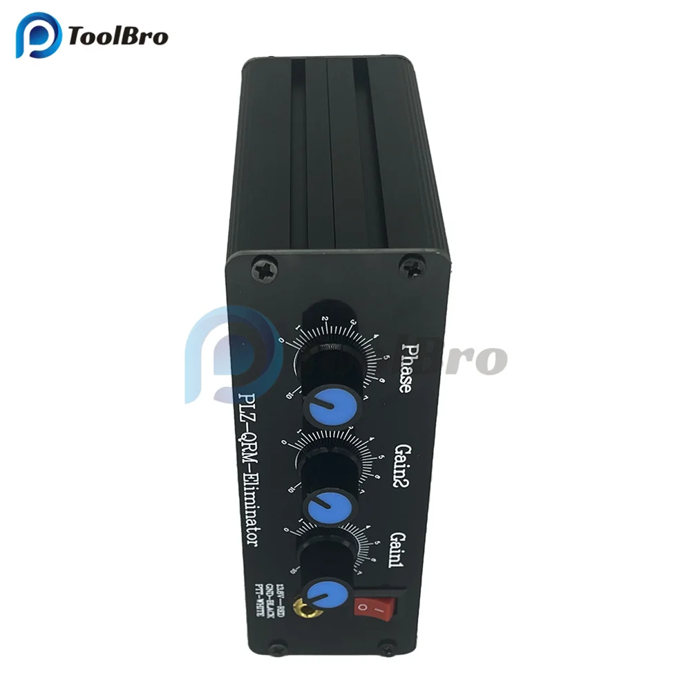 QRM Eliminator X-Phase 1-30MHz HF Bands Phase/ Two Gains Adjustable Aluminum Alloy QRM Eliminator Signals Accessories 2