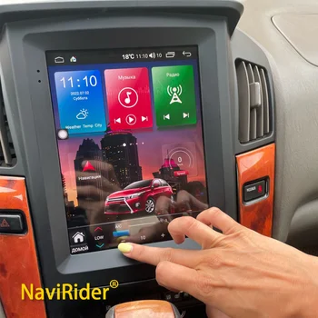 Radio para Auto con Pantalla Táctil de 10.4 Pulgadas y Android 15 para Lexus RX 300 RX330 Toyota Harrier 1998-2003, Autoestéreo con GPS, Reproductor Multimedia de Video 1