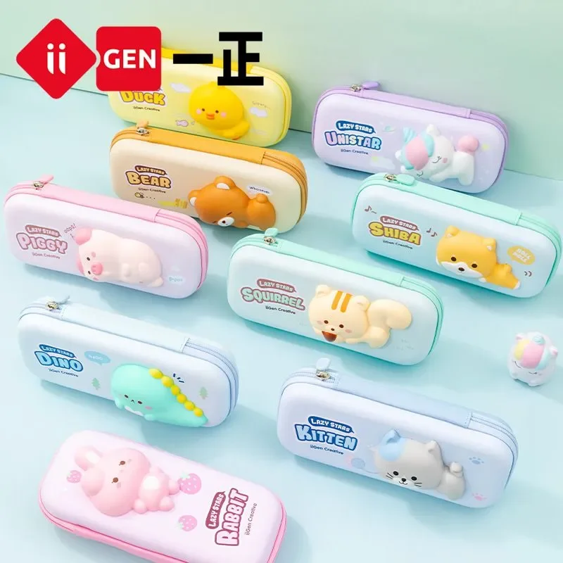 3D 귀여운 만화 연필 케이스, 대용량 감압, 학생 학용품, 문구 연필 상자, 1 개 