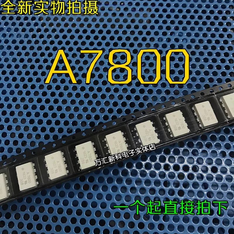 

10pcs orginal new A7800 optocoupler HCPL-7800A A7800A SOP-8 scattered new / all