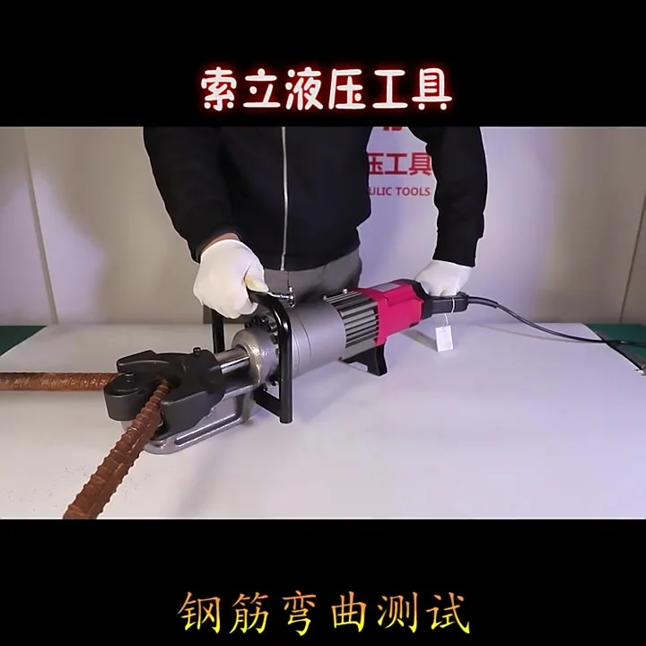 Портативный электрический гибочный станок для стальных стержней KOTUMY 4-22 мм