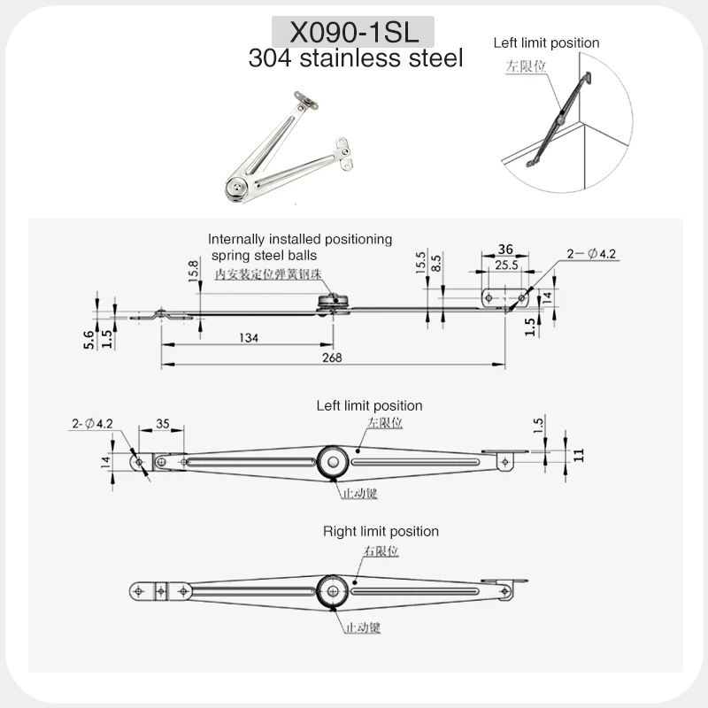 Stainless Steel tx90 -1 Support Rod Distribution Box Cabinet Door Hinge Folding 180 Door Limiter Device Factory Pin