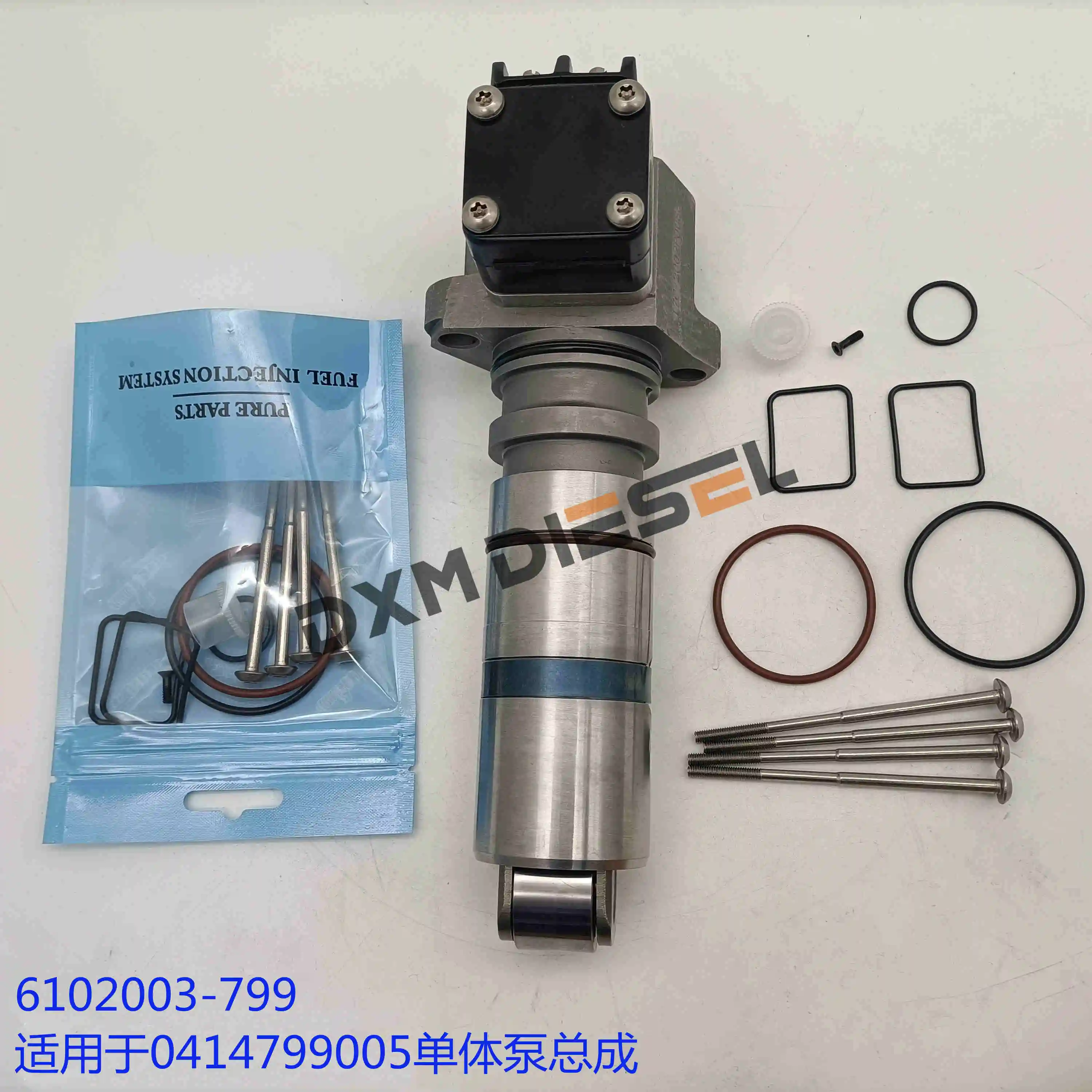 

DXM 10 шт. для ремонтных комплектов Bosh F 00H N37 759 для EUP Pump 0414799005