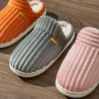 Winter Unisex Concise Solid Color Flat Plush Slippers Non-slip Warm Fluffy Mule Slides For Women Men Home Casual Cotton Shoes - Image 4
