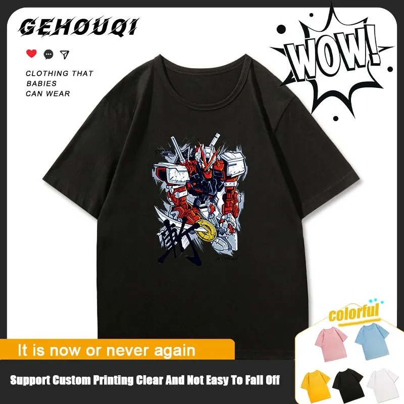 

Mobile Warrior Gundam Joint Short Sleeve T-shirt Male Yuan Zu Dare Da Animation Around Half Sleeve Boy Design Sense Clothes