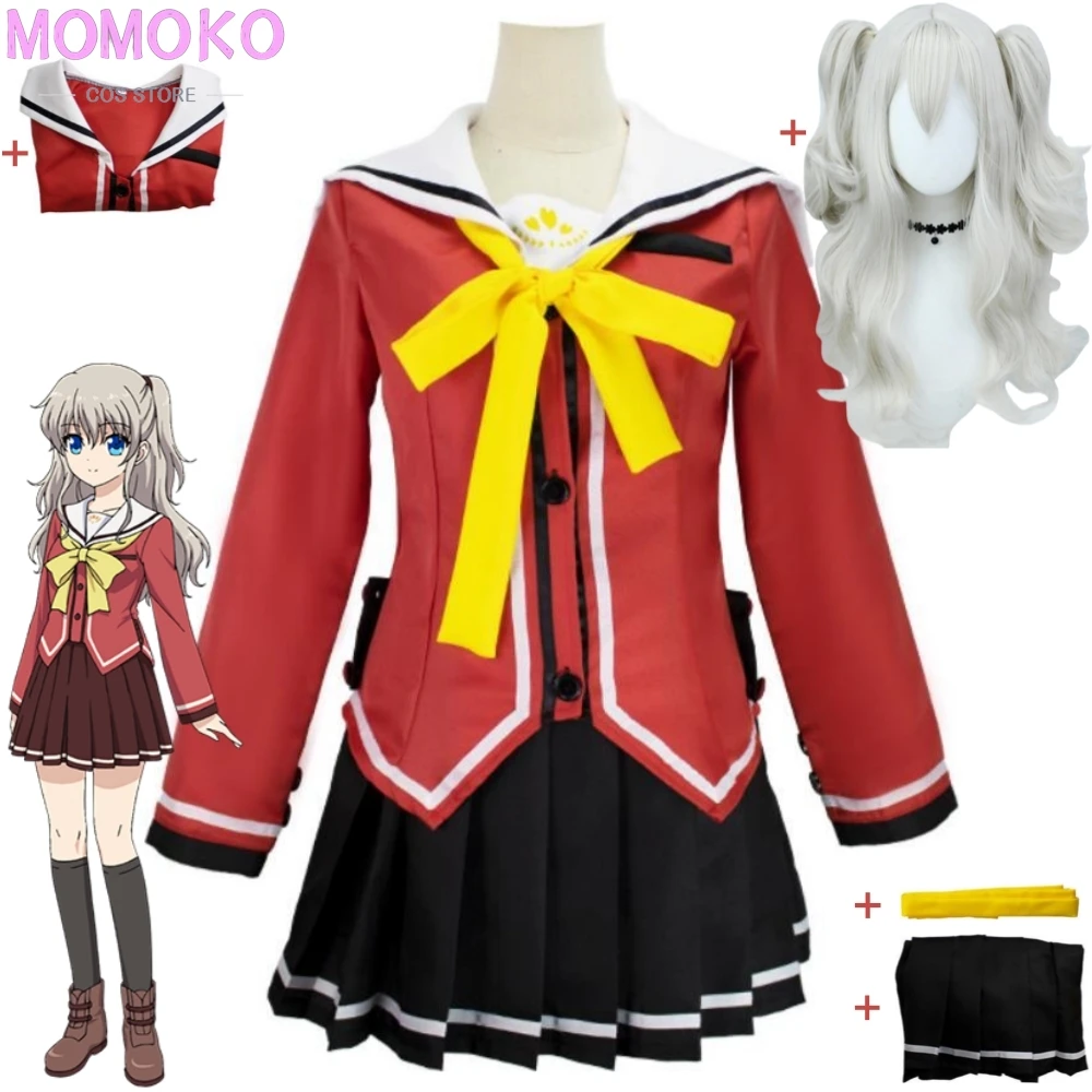 

Anime Charlotte Tomori Nao Cosplay Costume Wig Loli Red School Uniform Halloween Stage Performance Carnival Party Role Play Suit