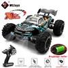 1:16 70KM/H Or 50KM/H 4WD RC Car With LED Remote Control Cars High Speed Drift Monster 4x4 Truck for Kids vs Wltoys 144001 Toys 1