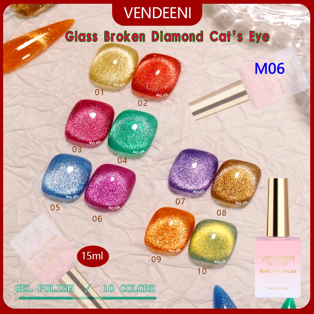 Vendeeni 10 색 캔디 유리 깨진 다이아몬드 고양이 눈 젤 매니큐어 UV Led 반짝이 젤 네일 아트 자석 바니시 끄기